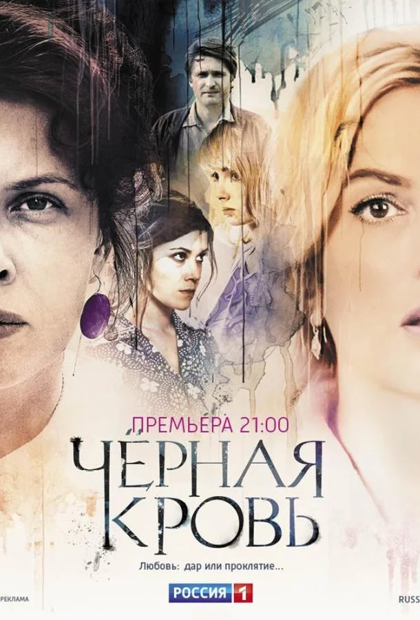 Мария Порошина, Татьяна Колганова, Дарья